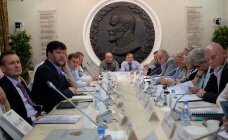 Заседание экспертного совета по обсуждению профтсандарта 13 мая в Общественной палате РФ